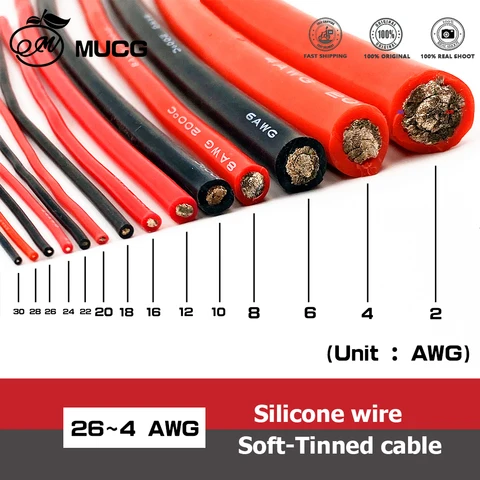 MUCG Силиконовый кабель 10AWG 8AWG 6AWG 4AWG 2AWG - Красный и Черный — фото модели