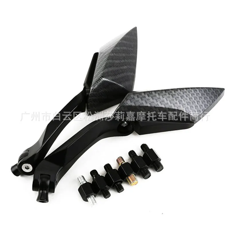 Универсальное черное боковое зеркало для мотоцикла из углеродного волокна 8 мм 10