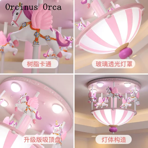 Cartoon creative circus pink ceiling light Boy Girl Bedroom children's room romantic cute pony | Лампы и освещение
