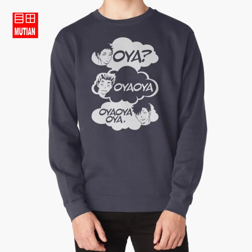 navy-sweatshirt ОЯ? ОЯ! Толстовки с капюшоном haikyuu аниме bokuto kuroo nekoma fukurodani oya akahi футболки tteesclothes - Цвет: navy-sweatshirt