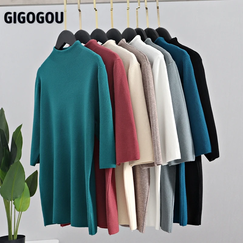 Женский трикотажный свитер GIGOGOU однотонный пуловер с коротким рукавом осенний