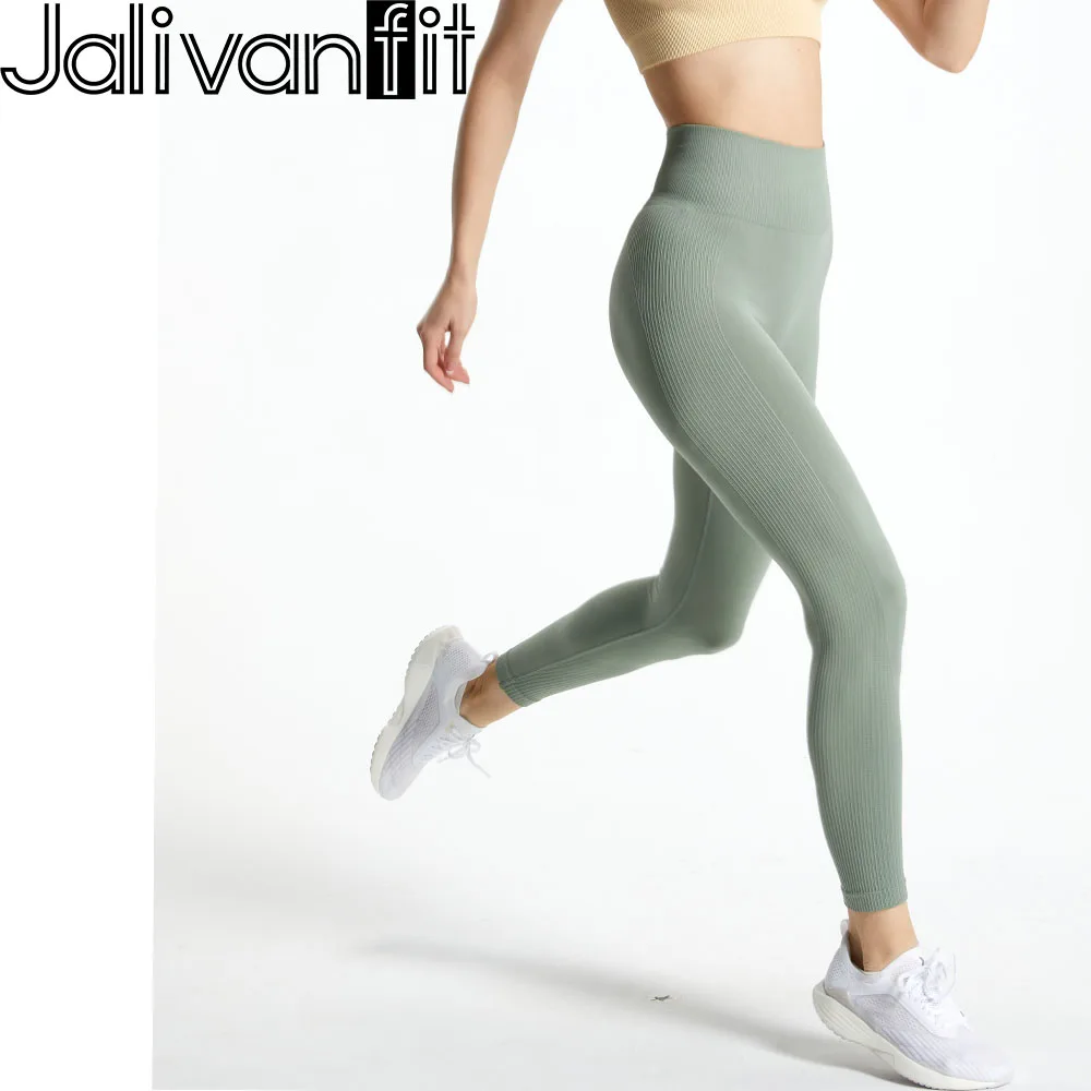 Леггинсы Jalivanfit женские бесшовные, спортивные штаны с завышенной талией для йоги и фитнеса, для танцев и тренировок