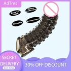 Мягкий удлинитель пениса, презерватив, мужской насадка на пенис, многоразовое кольцо на пенис, эротические шипованные увеличивающие мужские секс-игрушки для мужчин
