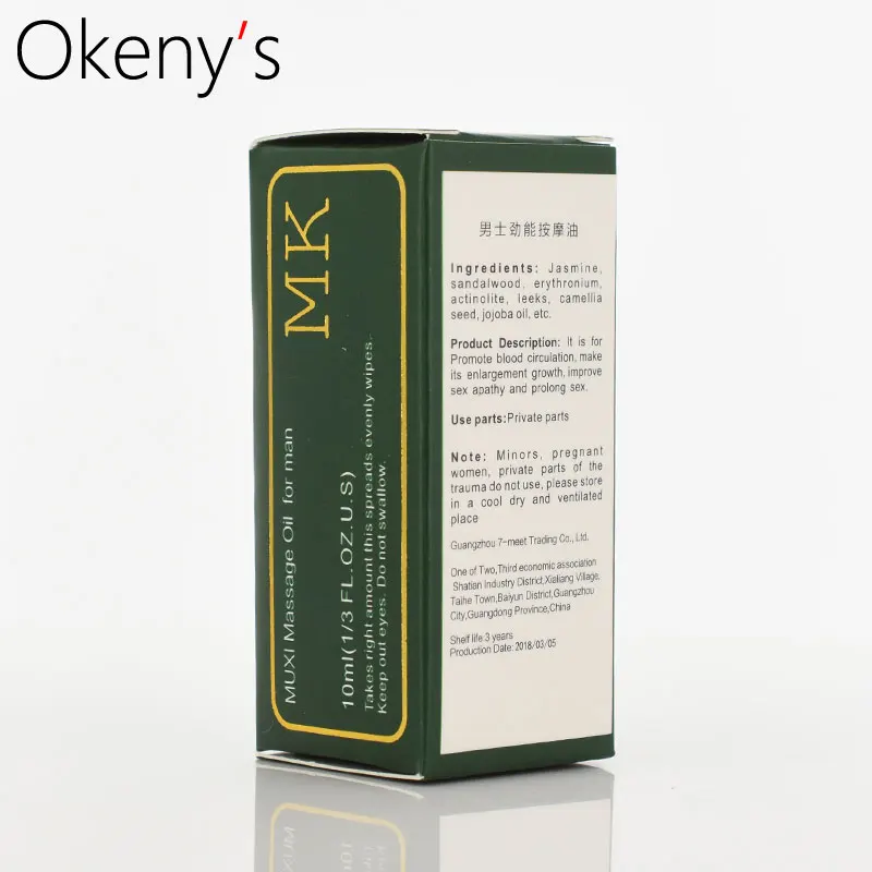 Большой член увеличение пениса русский афродизиак для мужчин Увеличение крем