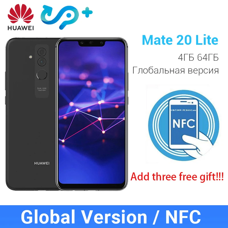 Huawei mate 20 Lite глобальная версия maimang7 4 Гб 64 Смартфон Kirin 710 Восьмиядерный NFC мобильный