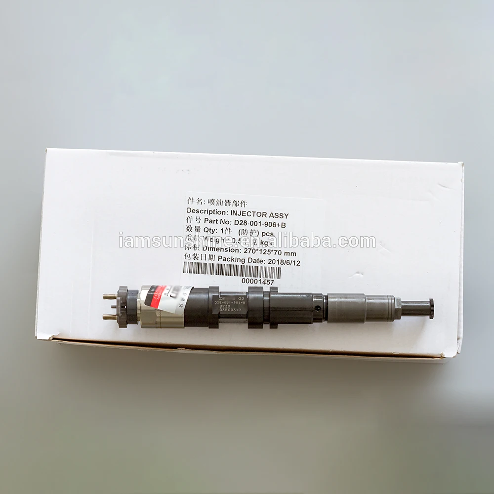 

Genuine diesel fuel injector 095000-8730 0950008730 common rail injector D28-001-906+B D28001906B