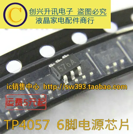 

Оригинальный Новый 5 шт./TP4057 57 SOT23-6