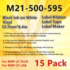 15 шт M21 500 595 виниловая наклейка лента M21-500-595 лента черная и белая пленка для BMP21-PLUS bmp21 плюс принтер