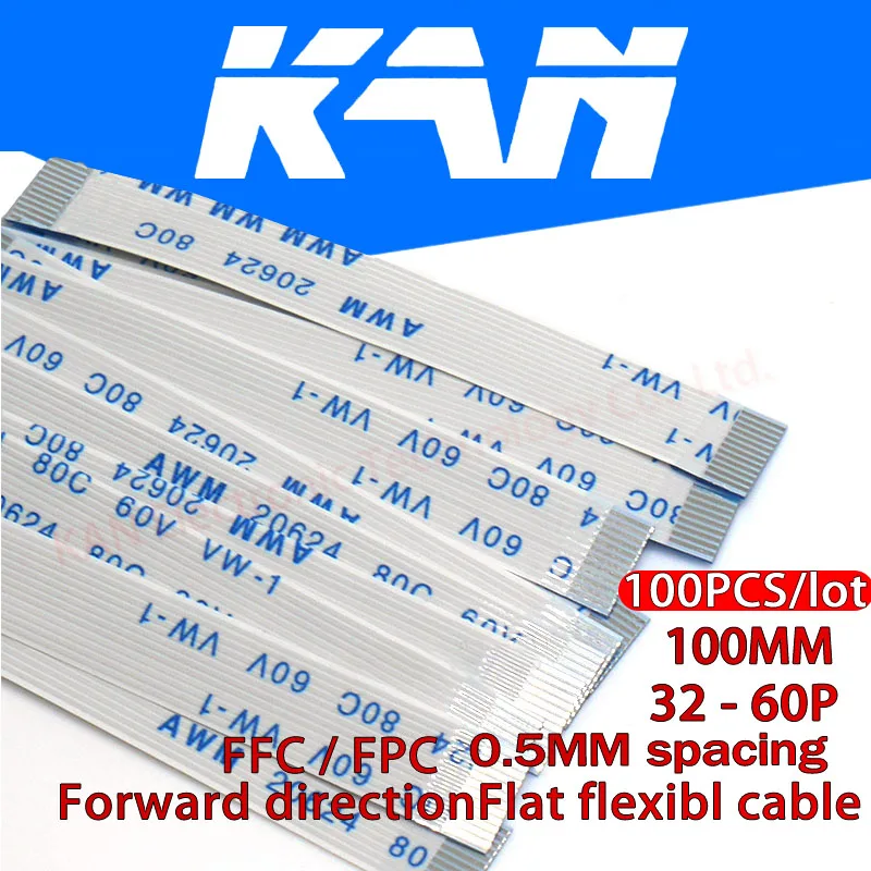 100 шт плоский гибкий кабель FFC FPC AWM 20624 80C 60V VW-1 мм направление движения вперед