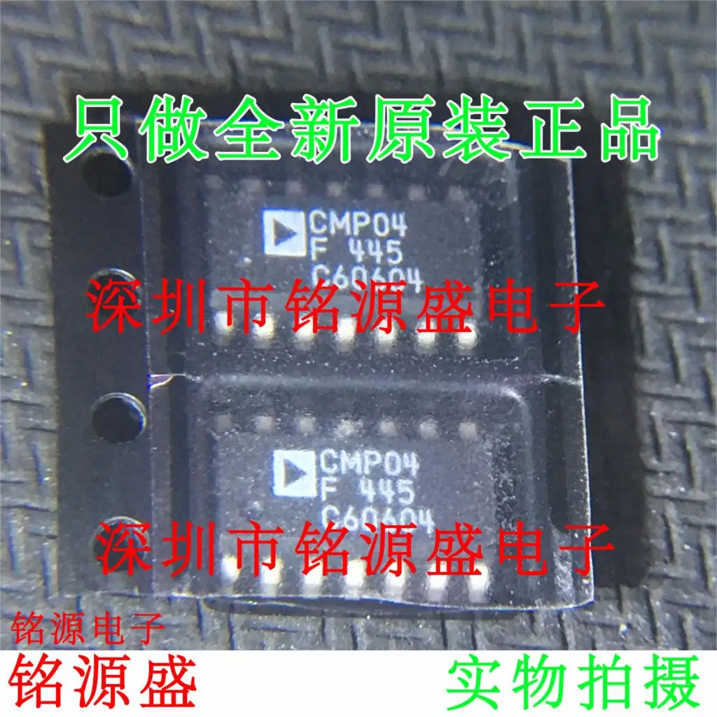 Новый оригинальный 10 шт. CMP04FSZ CMP04FS CMP04F CMP04 SOP14