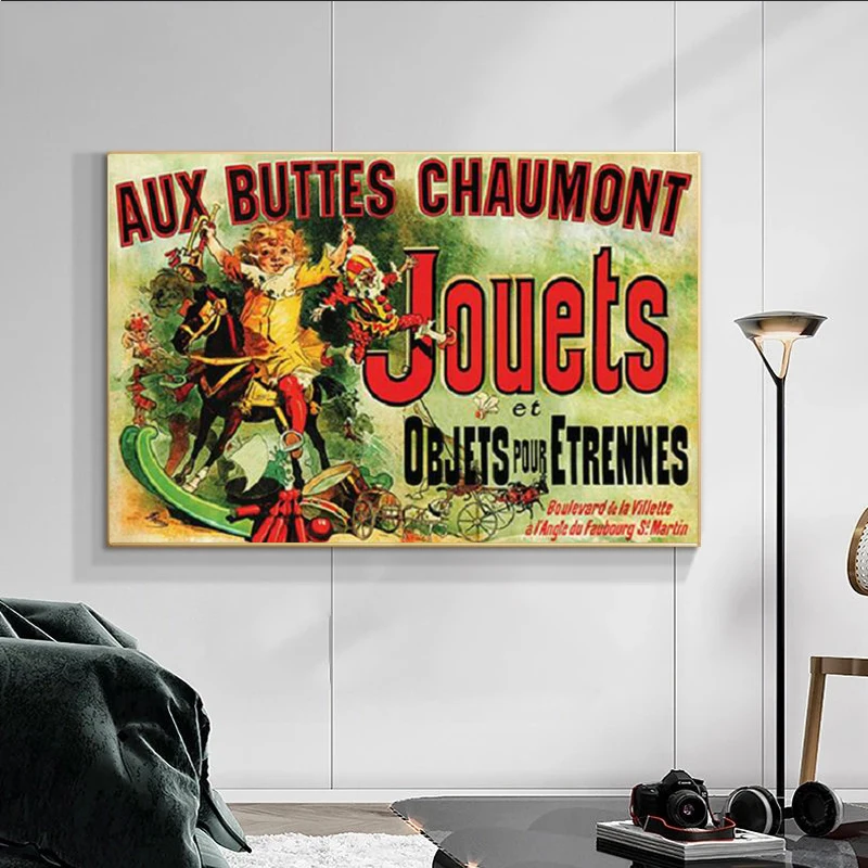 Картина на холсте Aux Buttes Chaumont Jouets