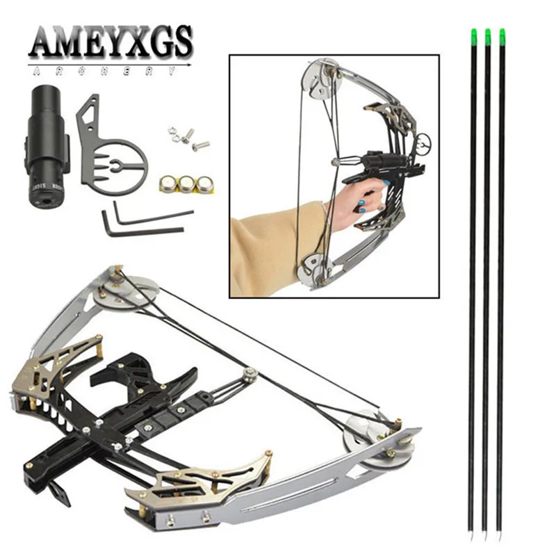 1 Набор охотничий рыболовный лук тренировочные стрелы для подростков