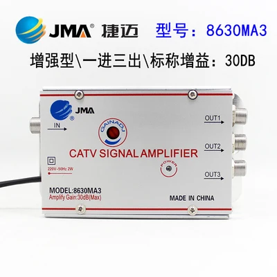 

Кабельный ТВ-усилитель CA