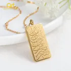 Ожерелье с ИИ-каласом, квадратное ювелирное изделие из нержавеющей стали, индивидуальный кулон, мусульманская каллиграфия, арабский подарок для женщин