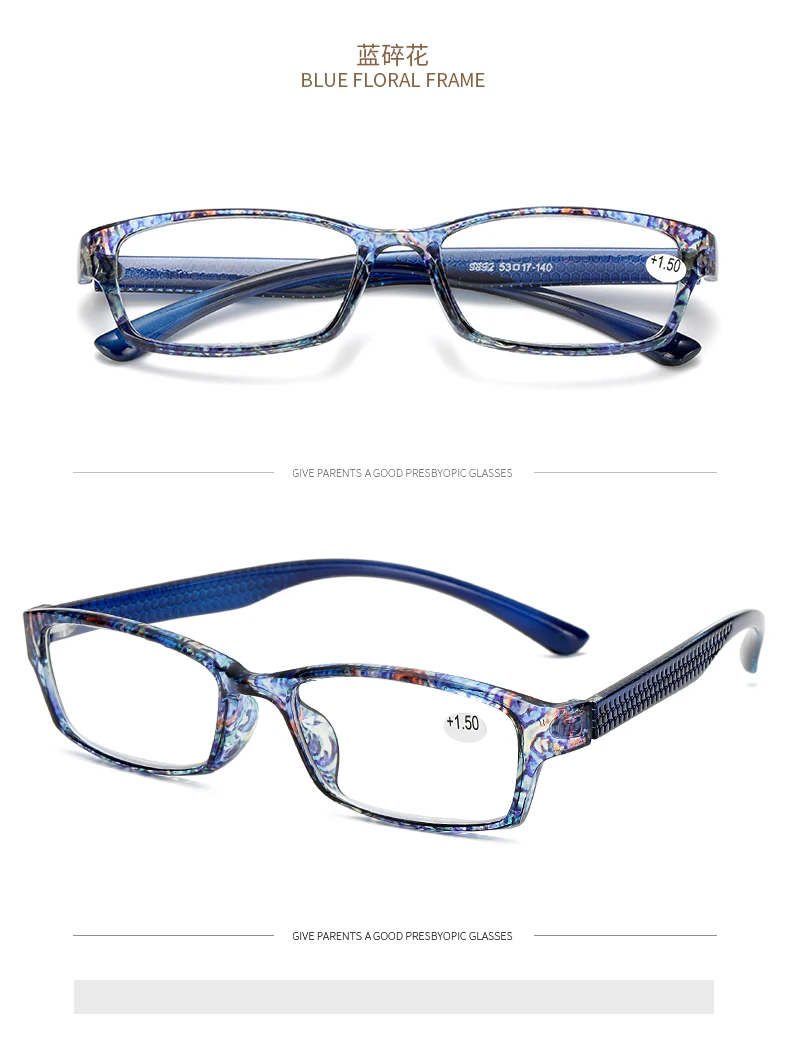 Vintage Floral Frame Reading Glasses Men's Women's Brand Design Rectangular Glasses Presbyopic Glasses Diopter Magnifying Glass