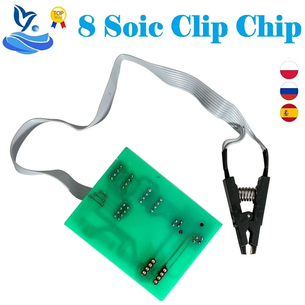 Xprog плата Eeprom UPA USB V1.3 адаптер программатора с Soic 8 Sop8 тестовый зажим для V5.60/V5.70/V5.74