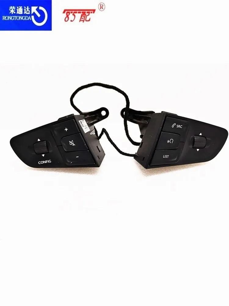 Многофункциональный переключатель на руль 9677976377 9822109077 для Peugeot 508/508SW