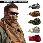 Модная мужская легкая квадратная шаль для активного отдыха, Военная Арабская тактическая пустынная армия, шемаг, кефей, Арафат, модный шарф