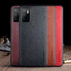 Чехол для Poco M3 Pro 5g, роскошный винтажный кожаный чехол, мягкий жесткий чехол для xiaomi poco m3