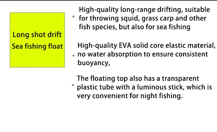 1 шт. светящаяся палка высокое качество рыболовный буй морская рыболовная