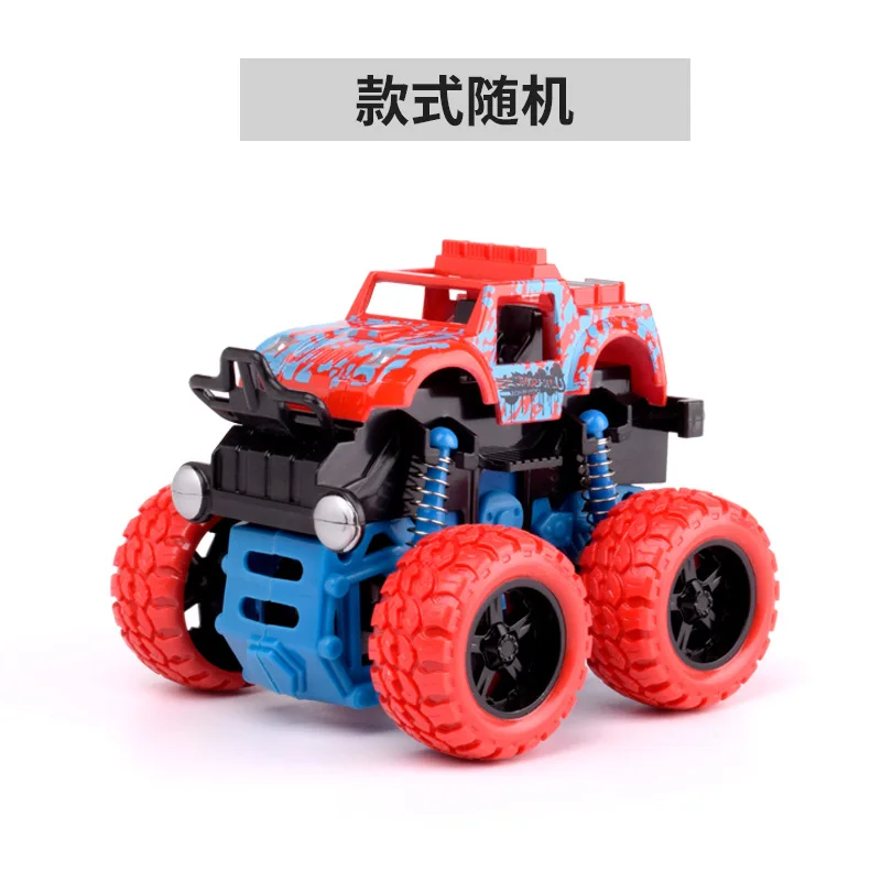 Не нужно Батарея детский четырёхколёсный вагончик с инерции внедорожных