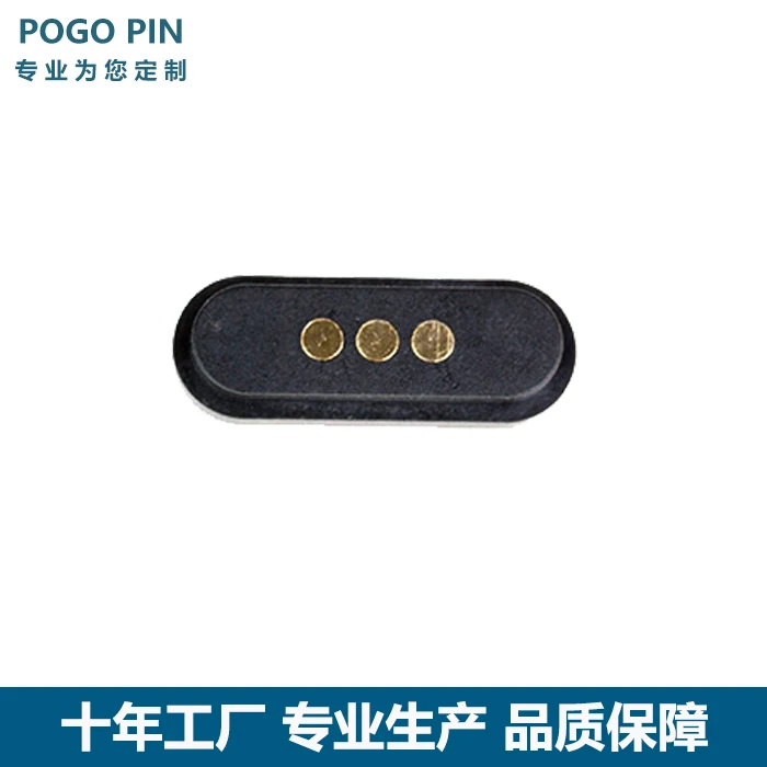 Пружинный контакт Пружинные контакты SMT/SMD разъем антенны наперсток POGOPIN