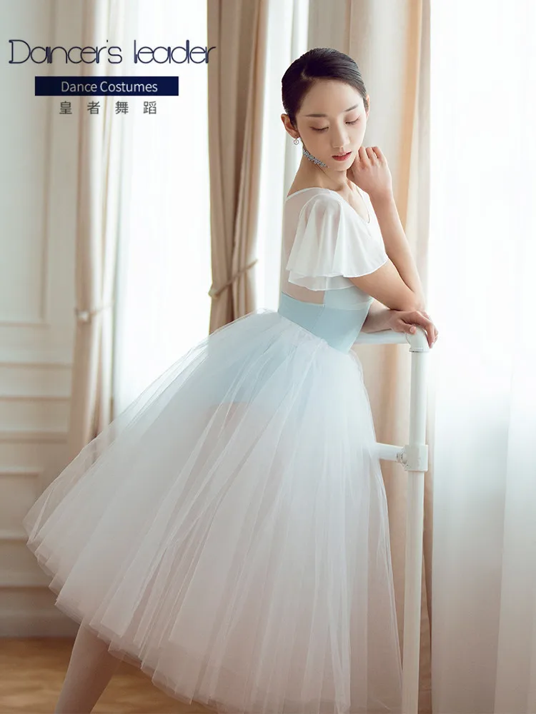 Ballet Leotard for women practice clothes short-sleeved net gauze gymnastics tights adult professional yoga clothing