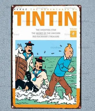 Драматическая табличка винтажный металлический жестяной знак бар паб гараж дома