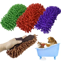 new towel pet dog bathing tool soft coral pet towel cleaning sponge cat dog bath brush absorbent sponge towels for pet supplies
