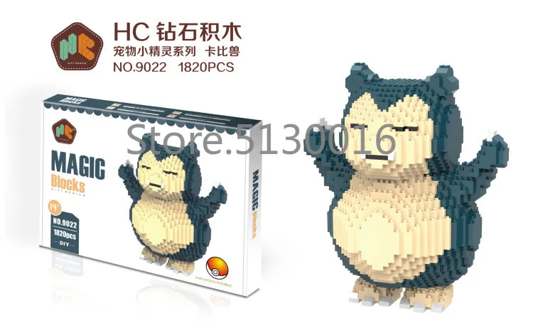 В наличии HC9022 Kabi beast HC 9022 1820 шт мультяшная модная модель строительные наборы блоки