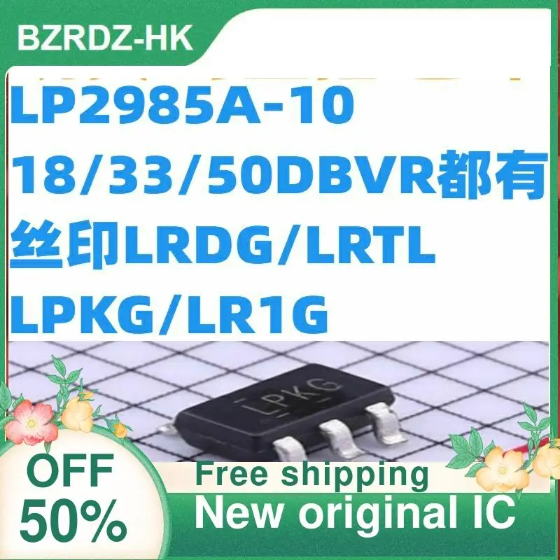 

5PCS/lot LP2985A-18/30/33/50DBVR LRTL/LRAL/LPKG/LR1G New original IC