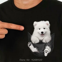 100 cotton cute samoyed dog inside pocket t shirt dog lovers tshirt summer men custom print tee shirt harajuku