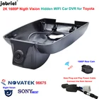 2K Wi-Fi Видеорегистраторы для автомобилей камеры Dashcam для Toyota Highlander XU50 для Toyota Highlander XLE LE 2018 2019 2020 2021 для Toyota Kluger