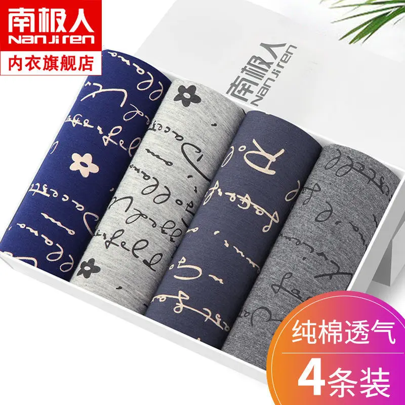 Hot Underwear Men Cotton Boxer Homme  Male Panties Breathbale Shorts U Convex Pouch Plus Size L-3XL