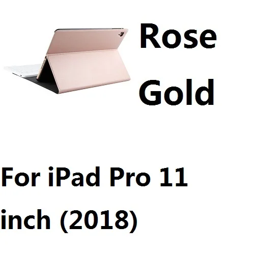 Ультратонкий беспроводной Bluetooth чехол-клавиатура для iPad Mini 12345 Air12 iPad 9,7 Pro 10,5 11 дюймов Air 10,2 - Цвет: For Pro 11 RGold