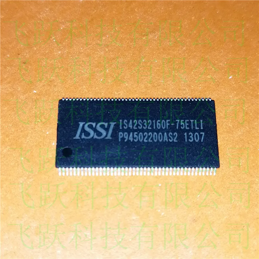 

IS42S32160F-75ETLI TSOP