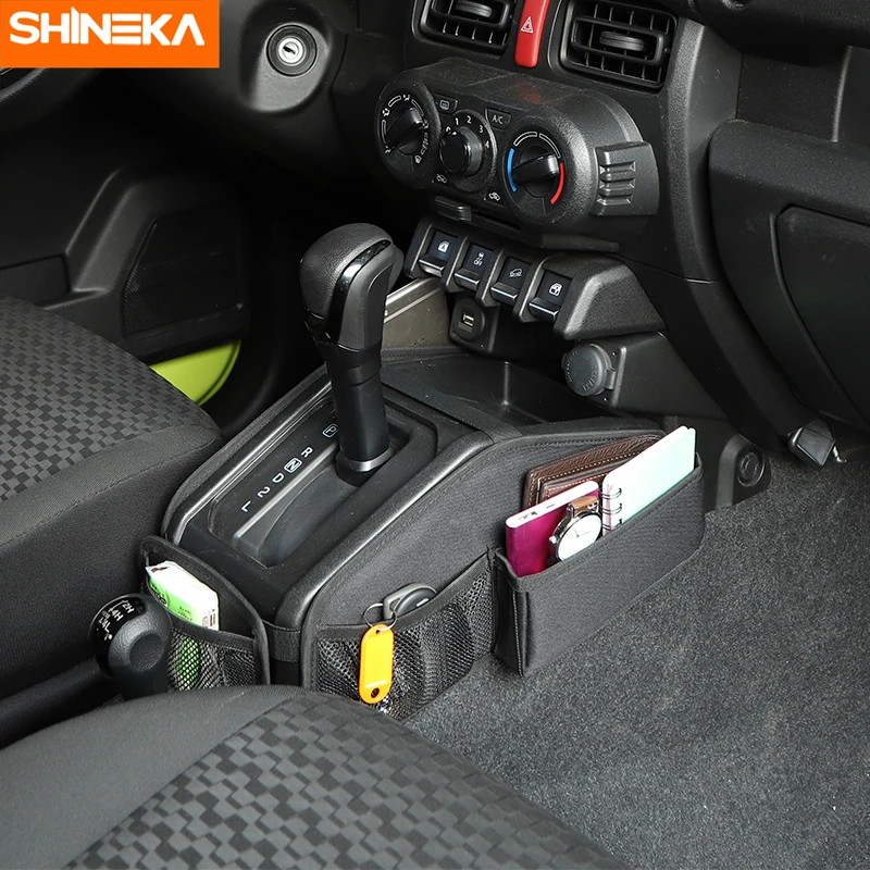 Сумка для хранения переключения передач органайзер лоток контейнер ткань