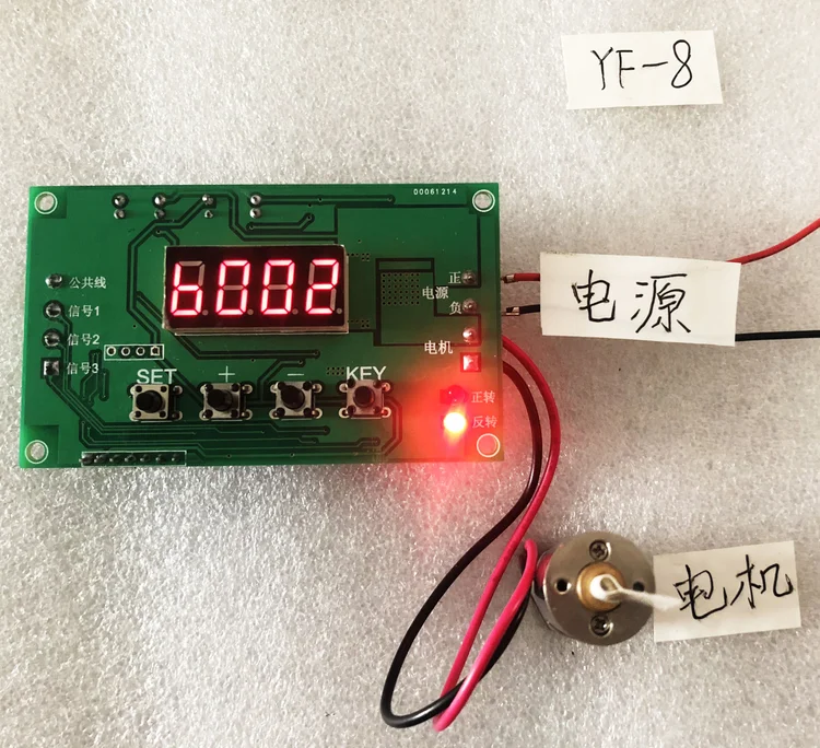 

Motor forward and reverse control board module / limit governor H-bridge automatic timing delay cycle switch 12v24v