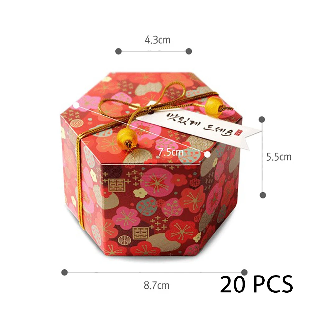 

20pcs Hexagon Shaped Candy Box Colorful Paper Candy Box DIY Festival Party Christmas Decoration Accessories