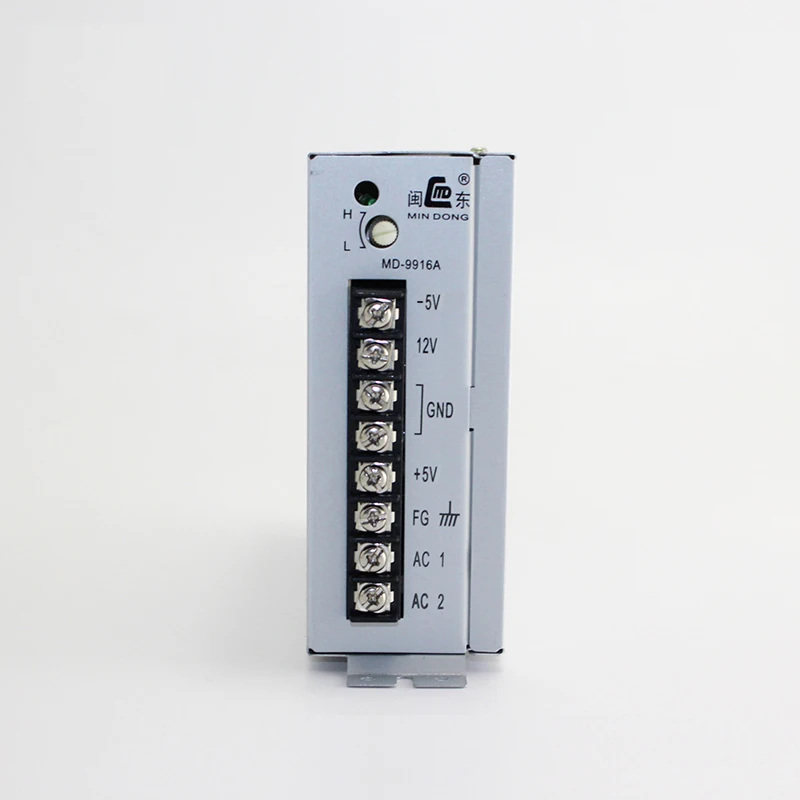 MD 9916A выход 5V/15A 12V/5A 5v/1A переключается источника питания для аркадных игровых