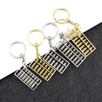 6 gears 8 gears student simulation gold and seel color abacus metal key chain key ring chain ring pendant accessory creativity