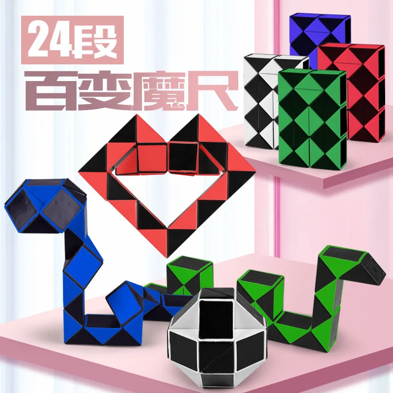 

Children's Montessori Puzzle Magic Ruler 24 Sections Folding Decompression Magic Cube Toy Diy Educational Toys for Children