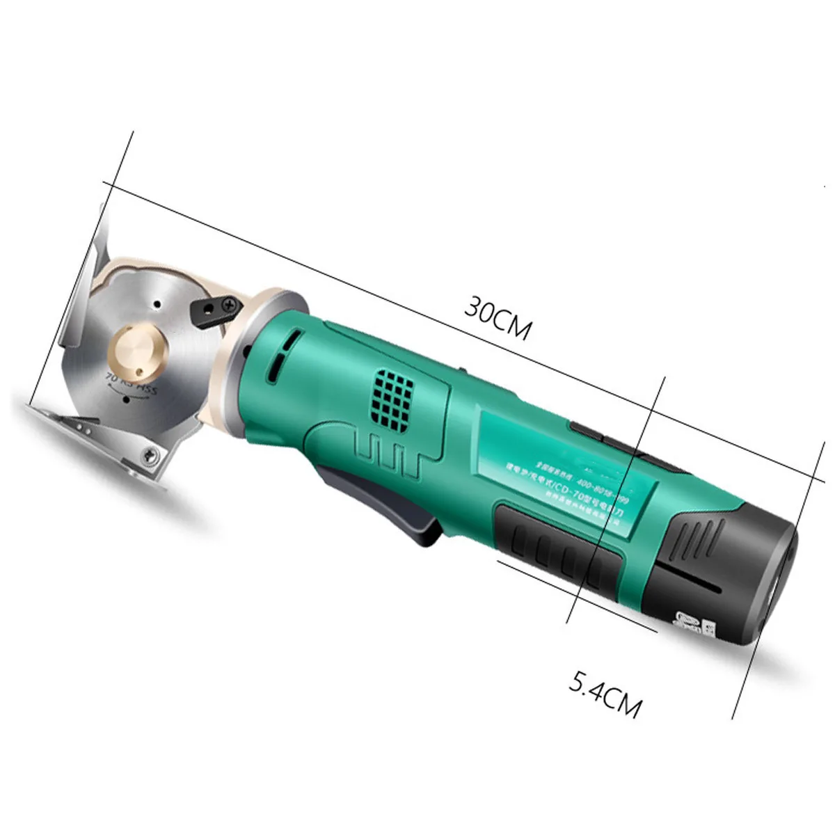 

DC 12V Electric Scissors with Lithium Battery Cordless Chargeable Cloth Cutter Leather Fabric Cutting Machine Power Tools
