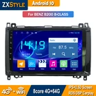 Головное устройство 4G + 64G Android 10 GPS для Mercedes Benz B -Class B Class T245 2005 - 2011 Sprinter W906 BT Radio