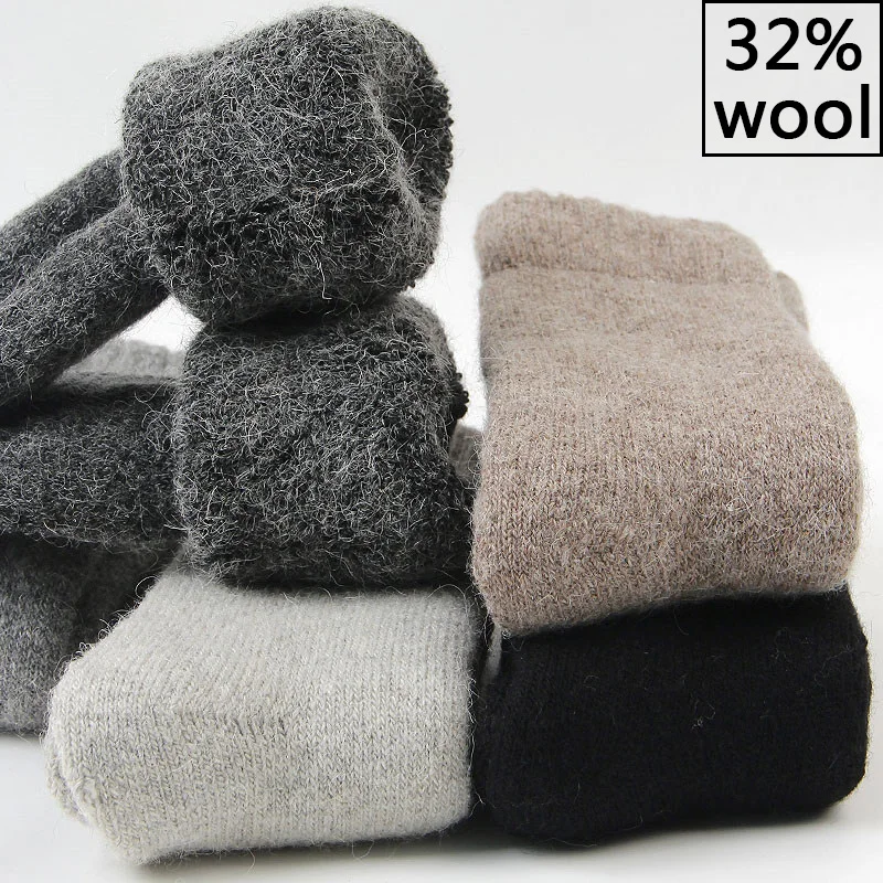 

3 Pairs Winter Wool Socks Men's Plus Cashmere Socks Terry Socks Super Thick Solid Socks Cold Resistant Winter Warmth Plush Warm