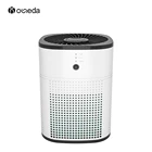 Домашний портативный очиститель воздуха OUNEDA HY1800, HEPA и углеродные фильтры H13, эффективный очиститель воздуха, аромадиффузор