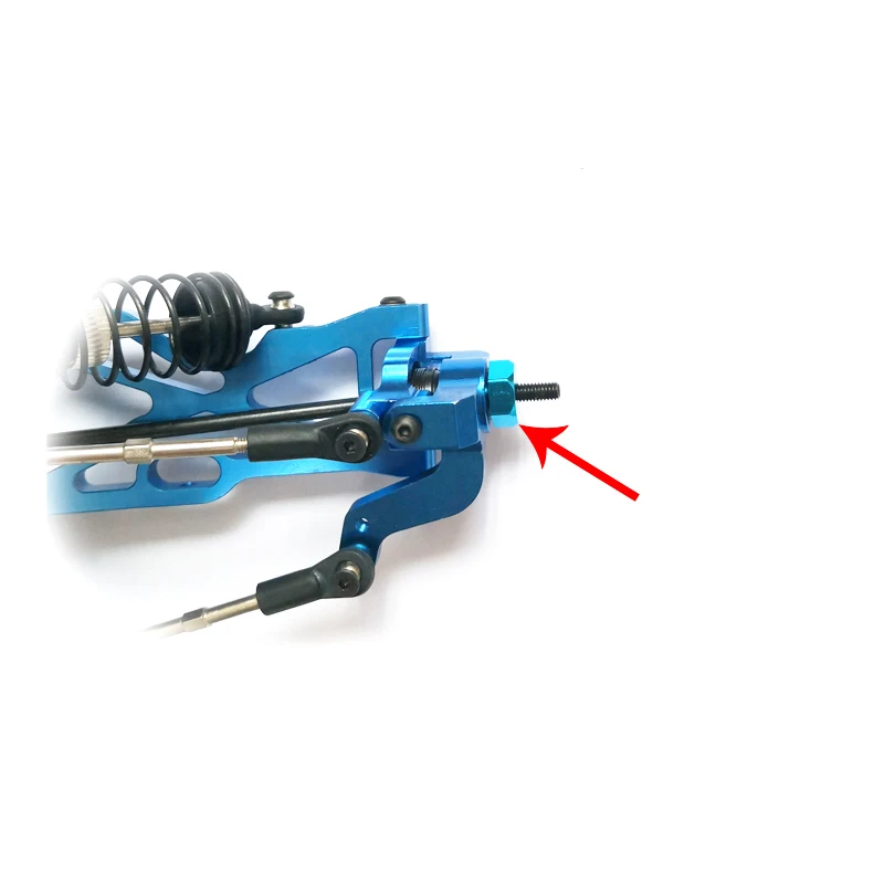 детали для радиоуправляемы