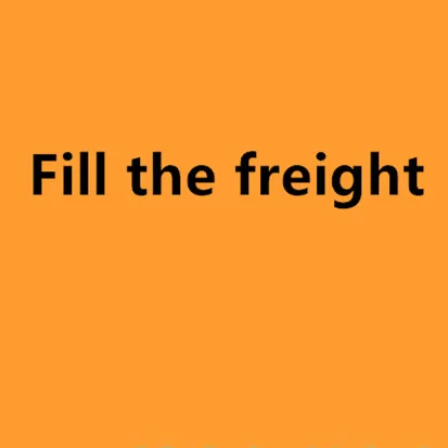 

Fill the Freight