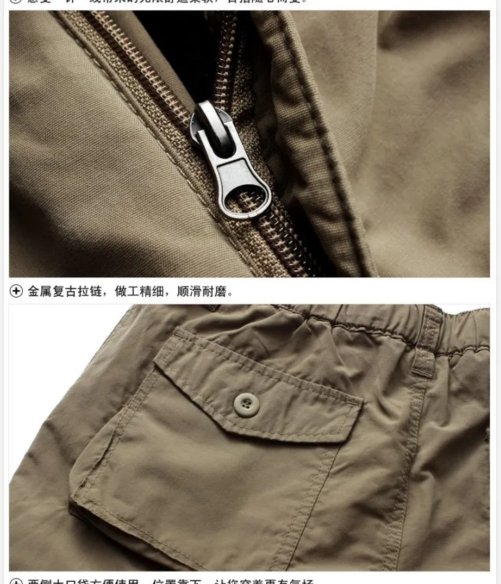 

Daiwa Pants Men Fishing Pants Winter Thermal Solid Multi-pocket Cotton Casual Trousers Sport Loose Pants Men In Sweatpants