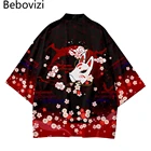 Модное кимоно для мужчин и женщин, кардиган, Сакура, хаори, Оби, азиатская одежда, брюки, костюм Фалун, лиса, китайские комплекты в японском стиле Харадзюку